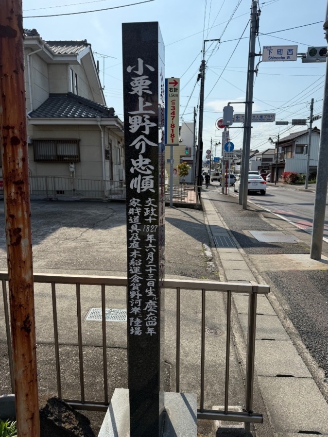 テスト投稿です